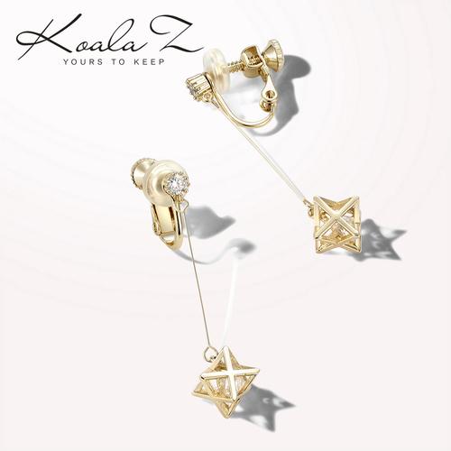 Japanese fresh simple hundred set six-man star earrings ear nail ear clip no ear hole female Japanese adjustable spiral Japanese style - dianjiang-