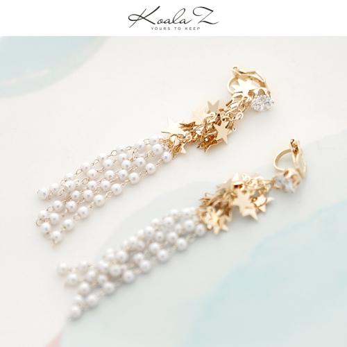 清仓合集F 无耳洞耳夹 微瑕 无绒布袋 超值孤品高品质不退不换 - dianjiang-