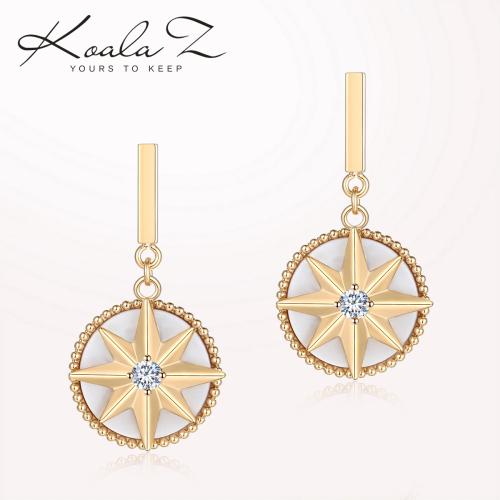 天然贝壳八芒星指南针元素经典耳环耳夹无耳洞女925银针 - dianjiang-