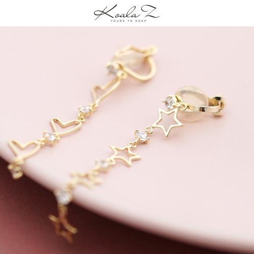 精细点镶焊接工艺!不对称爱心星星长款流苏耳环无耳洞耳夹女气质 - dianjiang-