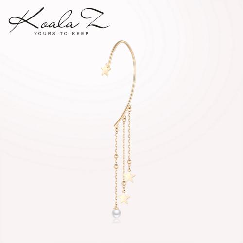 设计感星星流苏珍珠耳环气质长款一体式耳挂耳饰无耳洞女 - dianjiang-