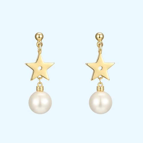 Simple and small South Korean golden star Pearl Pendant Earrings without earholes and earclips for women - dianjiang-