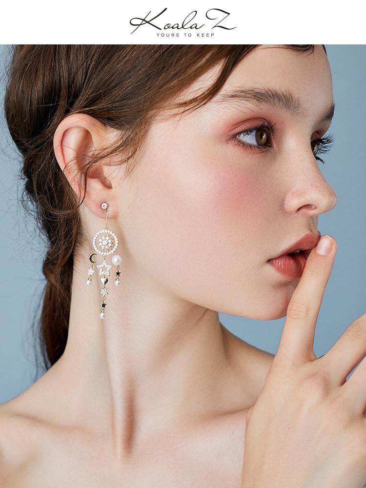 星星的珠宝!重工设计长款流苏星星月亮捕梦网耳环耳夹无耳洞女 - dianjiang-