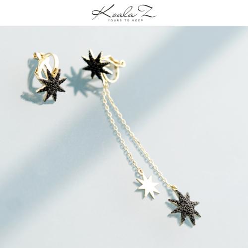 Cold department asymmetric design black star zircon tassel earring earring painless earring clip daily - dianjiang-