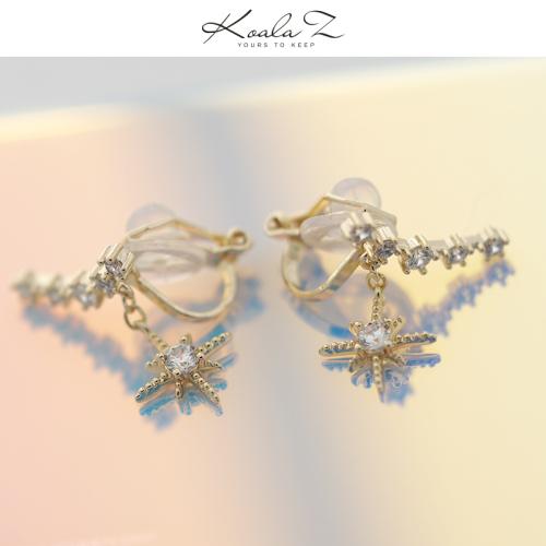 简约曲线锆石星芒精致小巧耳钉耳环无痛无耳洞耳夹女日常百搭设计 - dianjiang-