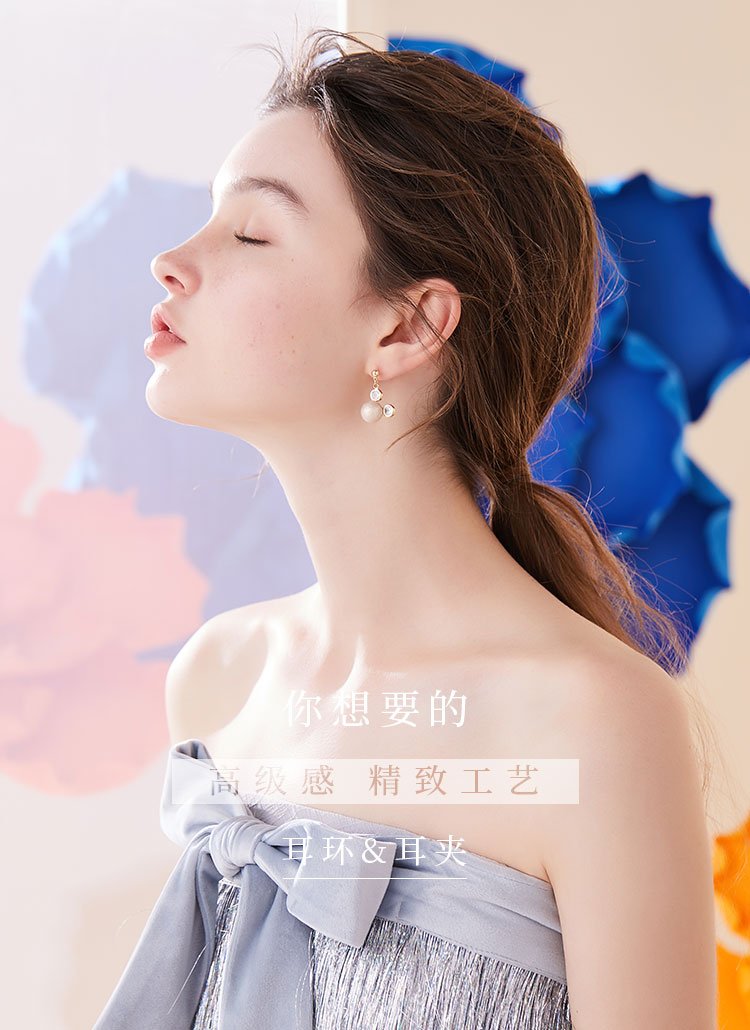 产品1 - dianjiang-