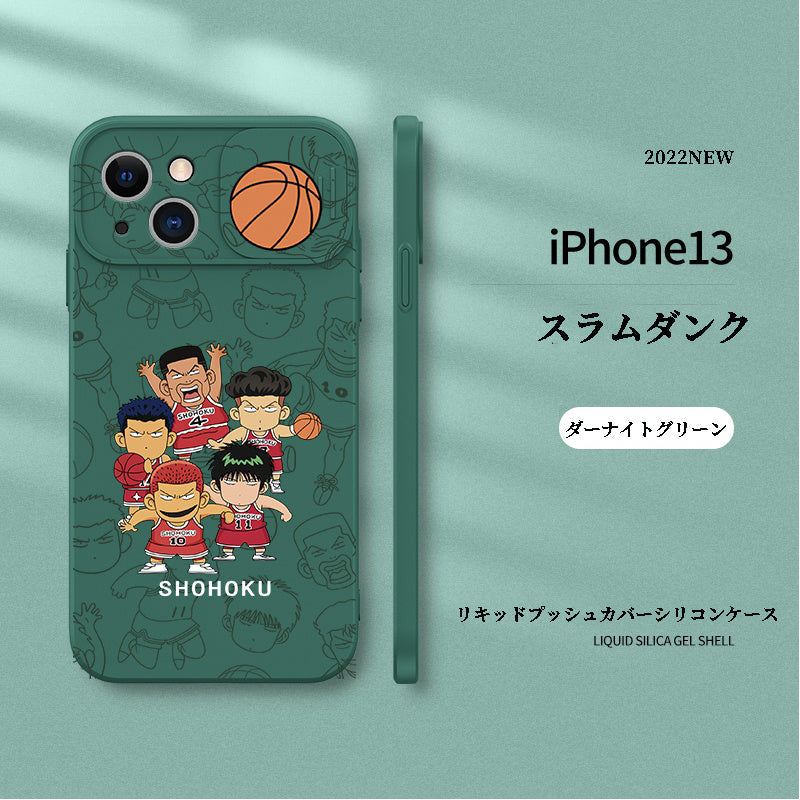 日本のタイドブランドQバージョンスラムダンクiPhone液体シリコン電話ケース - dianjiang-