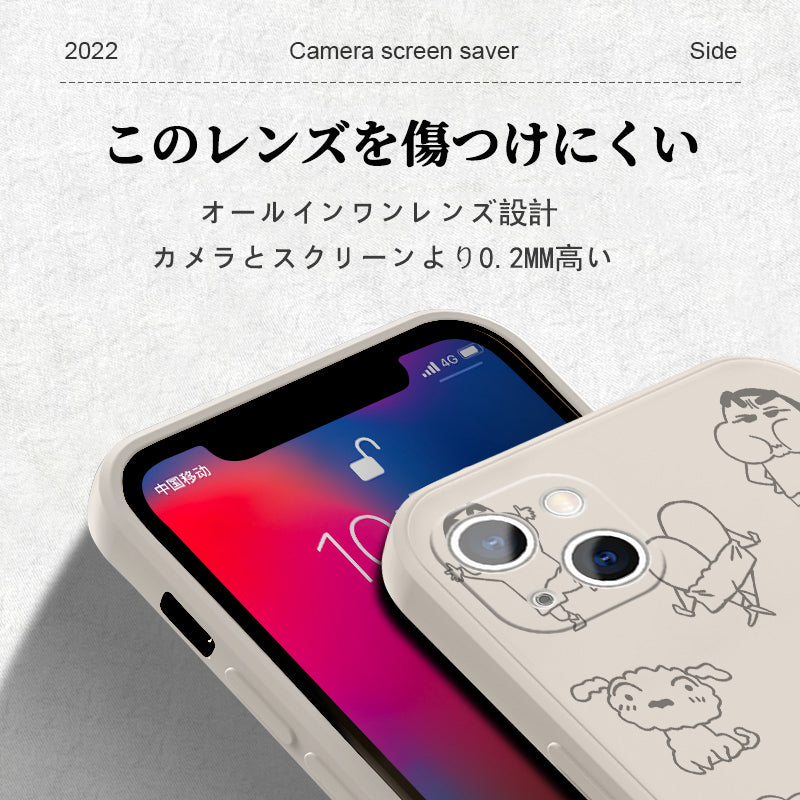 日本の新しいネットレッドクレヨンXiaoxinシリコン落下防止iphoneケース - dianjiang-