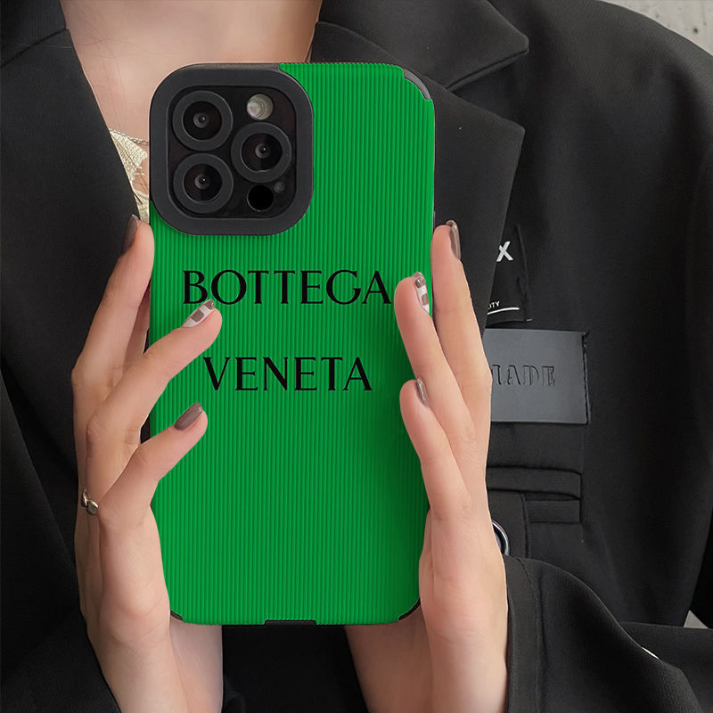 Bottega Veneta iPhone case - dianjiang-