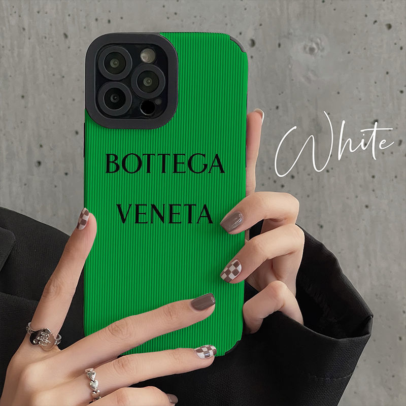 Bottega Veneta iPhone case - dianjiang-