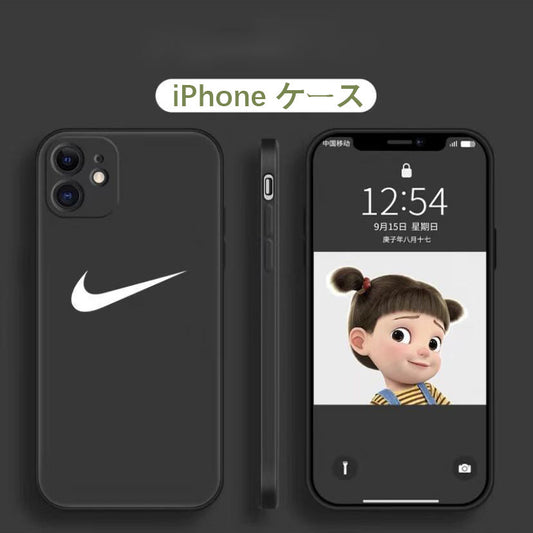 Nike iPhone case - dianjiang-