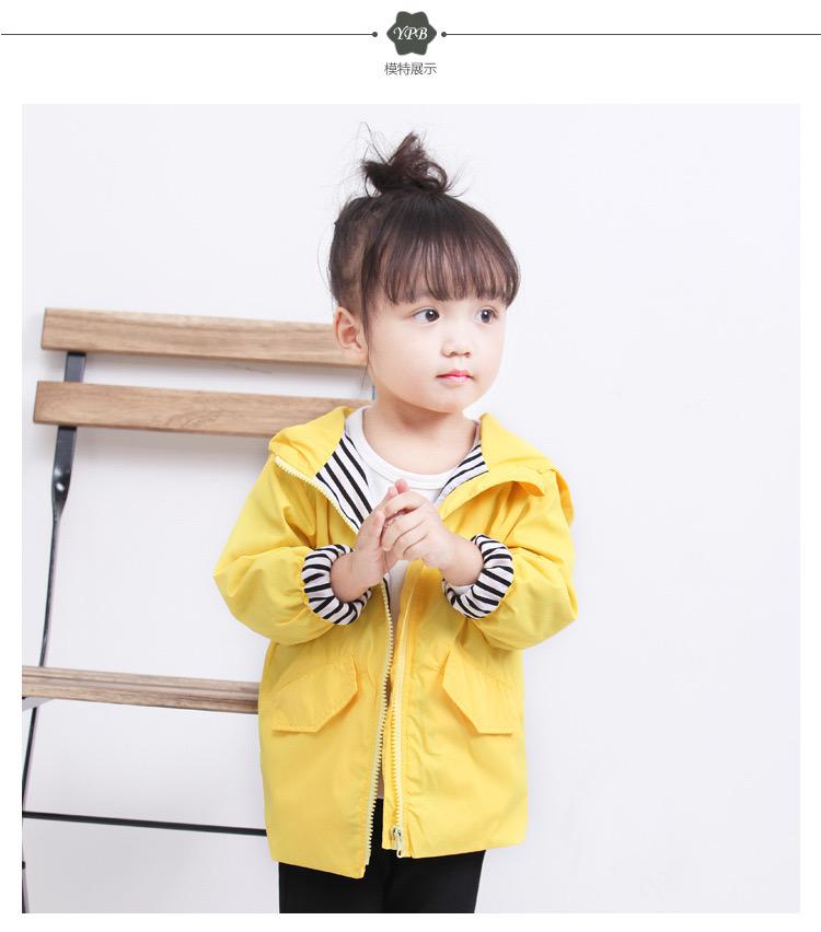 Fashion Duck Style Clothes Wind Rain Jacket Zip Light Hooded Coat For Baby Little Boys Girls Kids - dianjiang-