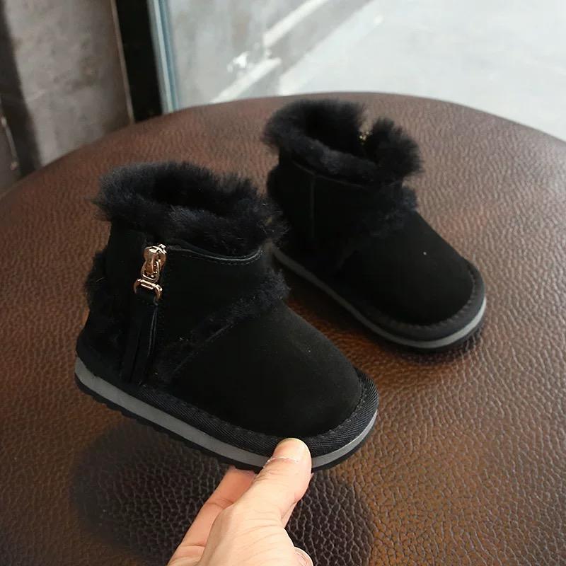 Fashion Side Zip Warm Fur Trim Snow Boots 3 Colors - dianjiang-