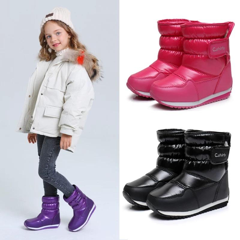 Toddler Big Kids Adult Winter Waterproof Solid Color Snow Boots 3-color - dianjiang-