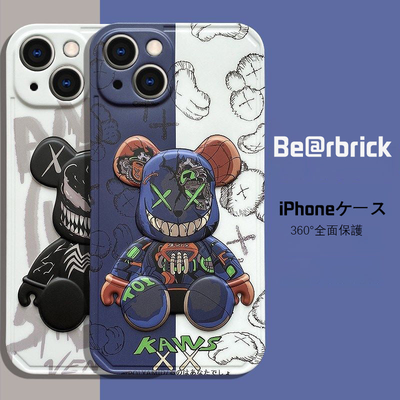 Bearbrick iPhone case - dianjiang-