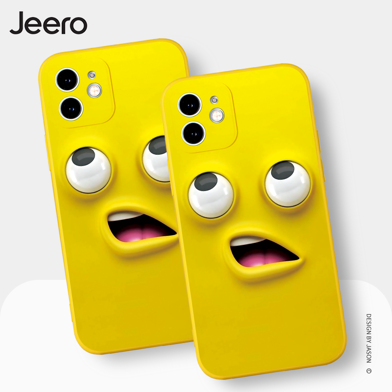 Jeero iPhone case - dianjiang-