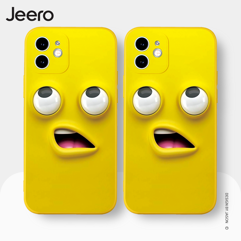 Jeero iPhone case - dianjiang-