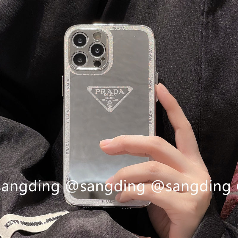 PRADA iPhone case - dianjiang-