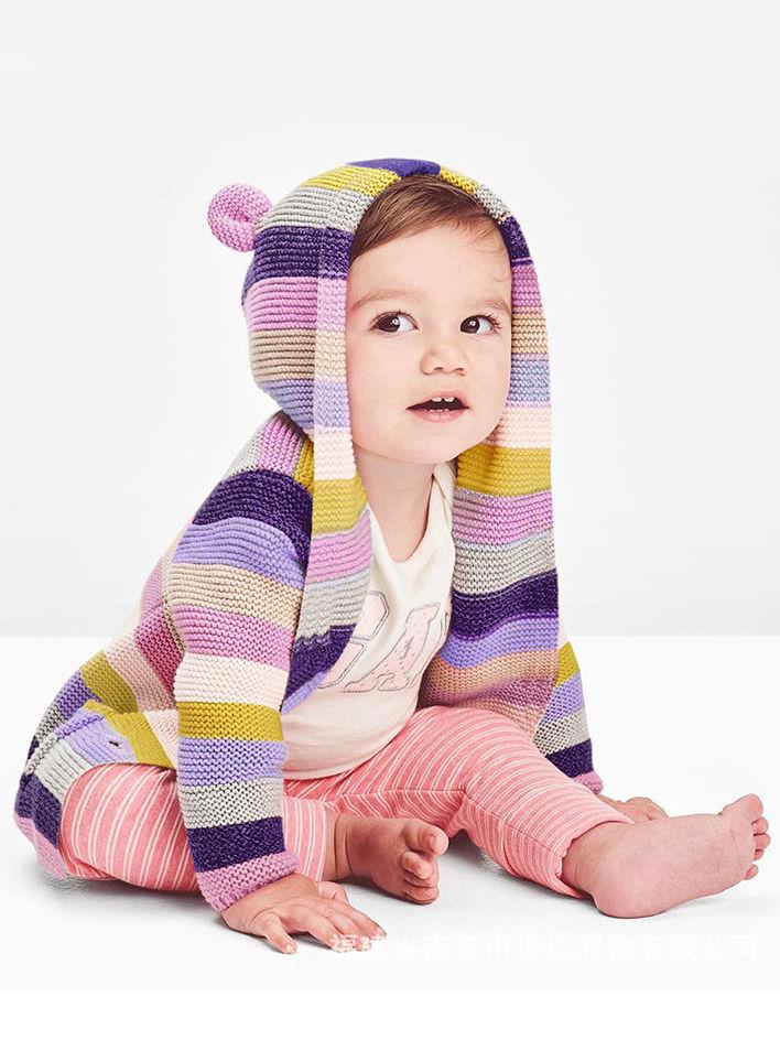 Animal Ear Pattern Cardigan Color-blocking Hoodie Knitted Clothes - dianjiang-