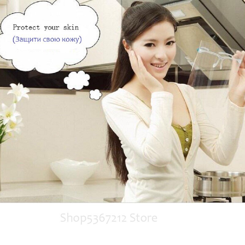 Kitchen accessories Proof Mask onion goggles Dust-Proof Face Protective Mask Kitchen Cooking Work Safety Painting Protection - dianjiang-