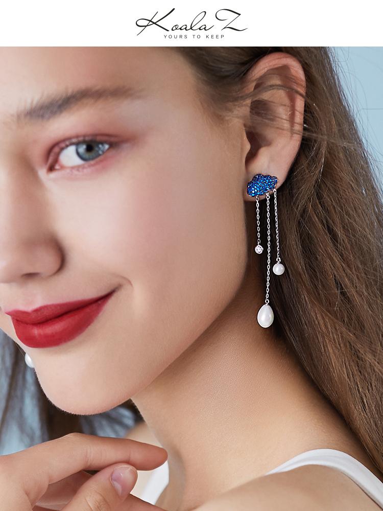 Cloud raindrops long earrings earrings earrings earrings earrings earrings earrings earrings earrings earrings - dianjiang-