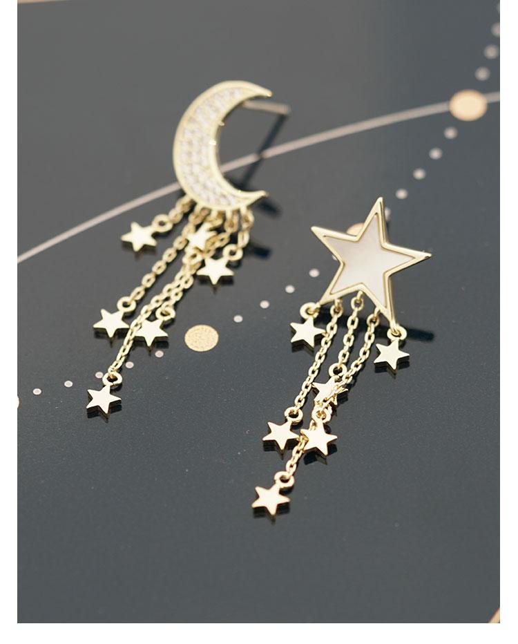 Exquisite super immortal temperament asymmetric star moon Tassel Earrings earstuds earless clip female South Korea - dianjiang-