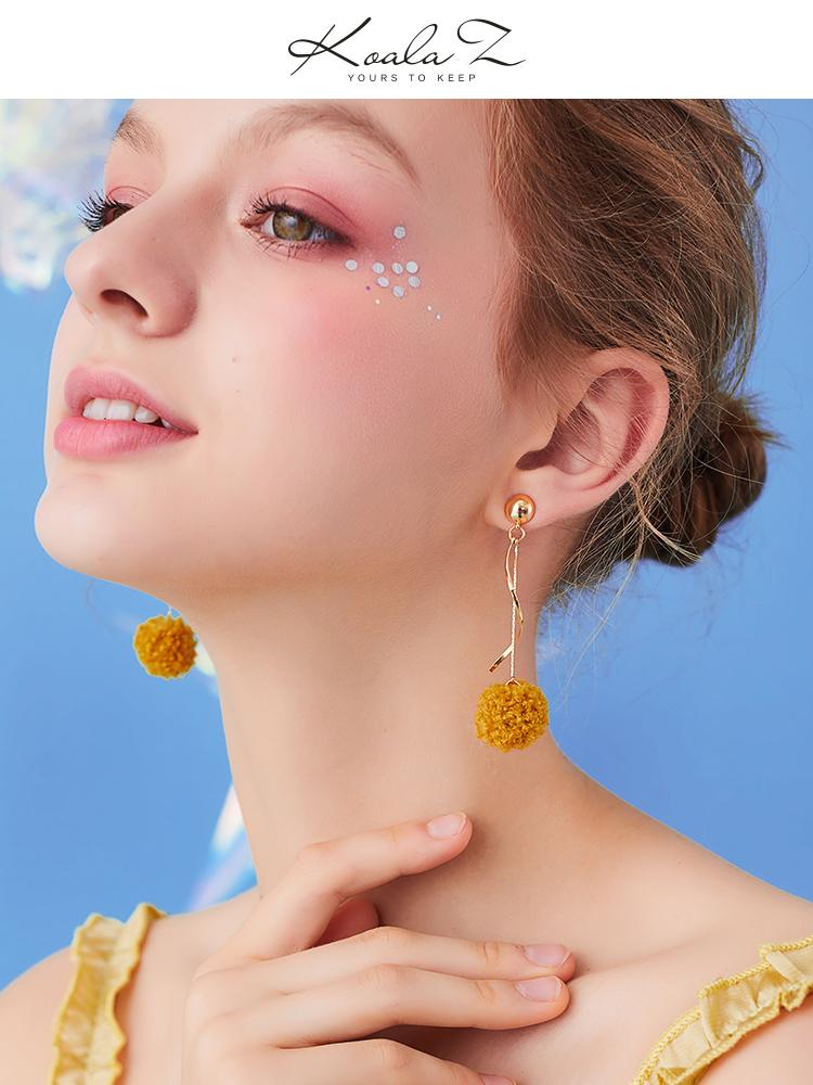 Gently ginger-colored hairball pendant earrings no ear socket clip girl - dianjiang-