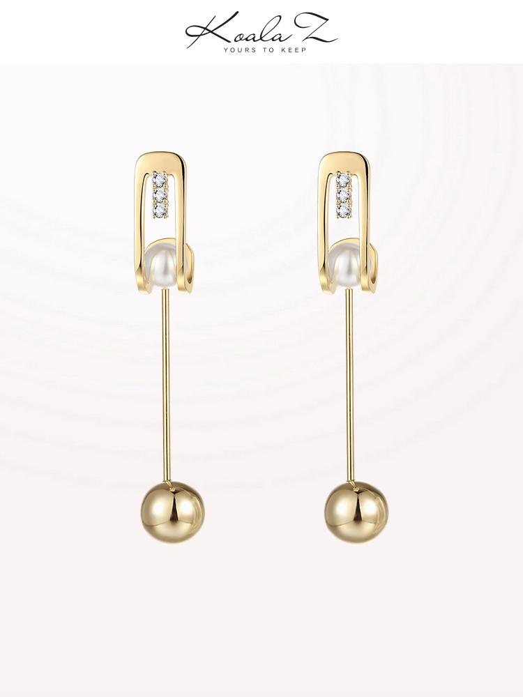 Elegant new movable metal ball pearl long female Korean personality simple earrings ear clip no ear hole female - dianjiang-