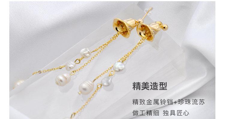 Super fairy long wind bell tassel natural pearl earrings temperament eardrop new earrings ear clip earless women cold - dianjiang-