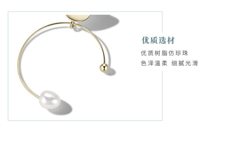 C-shaped circular arc simple and versatile natural pearl millet bead extremely simple earring ear clip without ear hole female Korean cold - dianjiang-