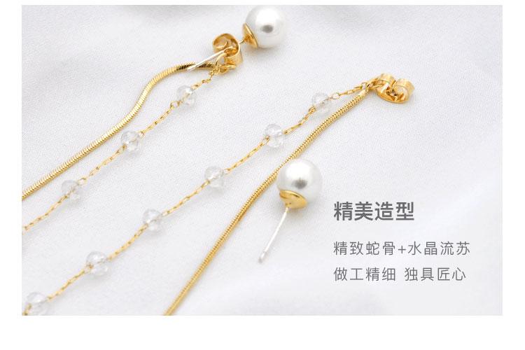 Super-long super-fairy cold light wind fairy round face thin crystal snake bone chain tassel earrings ear clip no ear hole girl - dianjiang-