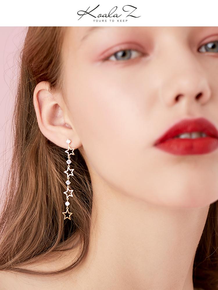 Fine point inlay welding process! Asymmetric love Star Long tassel earring with no ear hole and clip girl temperament - dianjiang-