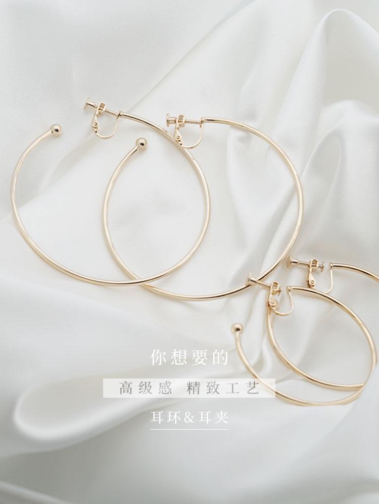 Cora Pig Europe and America Supermodel personality plating true gold simple exaggeration big circle metal hoop earrings no ear hole - dianjiang-