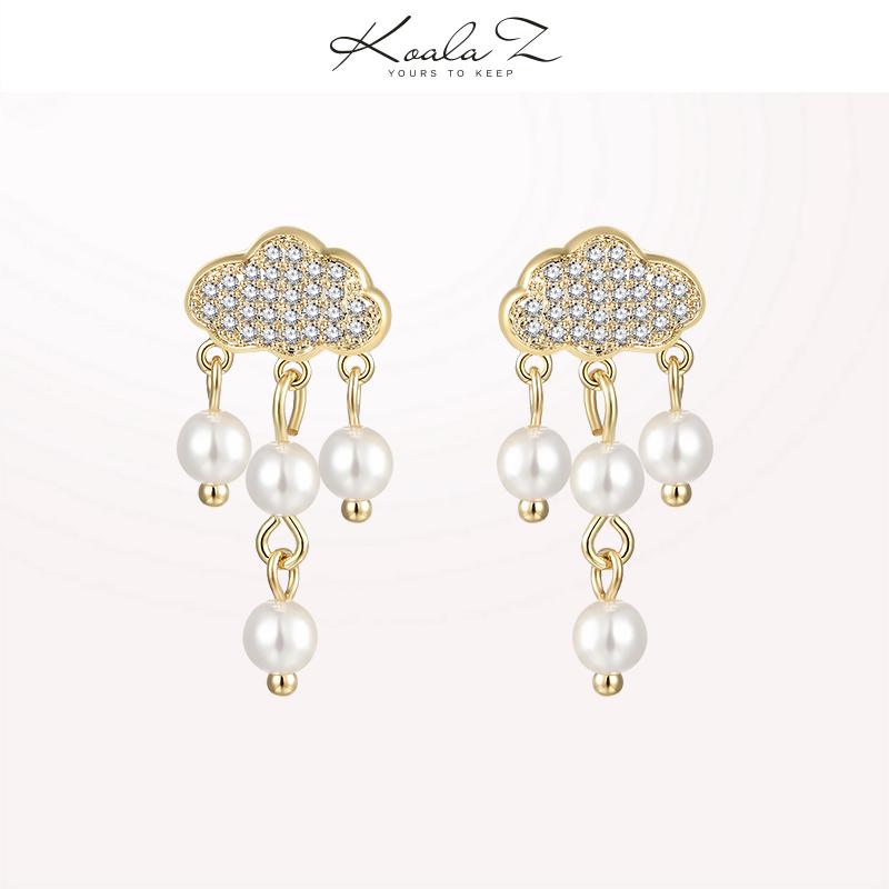 Japanese boutique cute flash diamond cloud pearl raindrop earrings earrings ear clip earless female ins fairy South Korea - dianjiang-