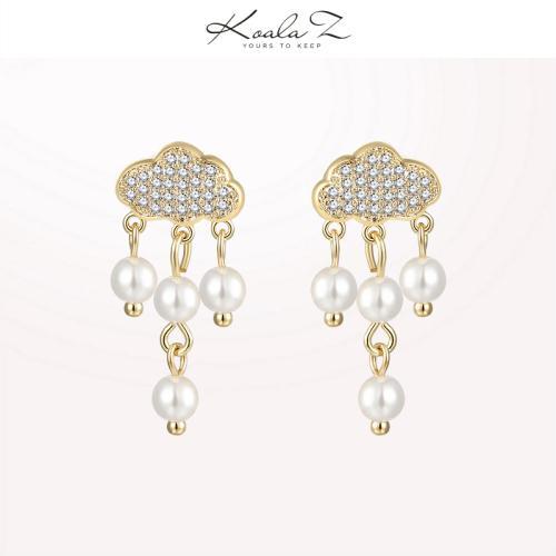 Japanese boutique lovely flash diamond cloud pearl raindrop earring earrings ear clip earless female INS fairy Korea - dianjiang-