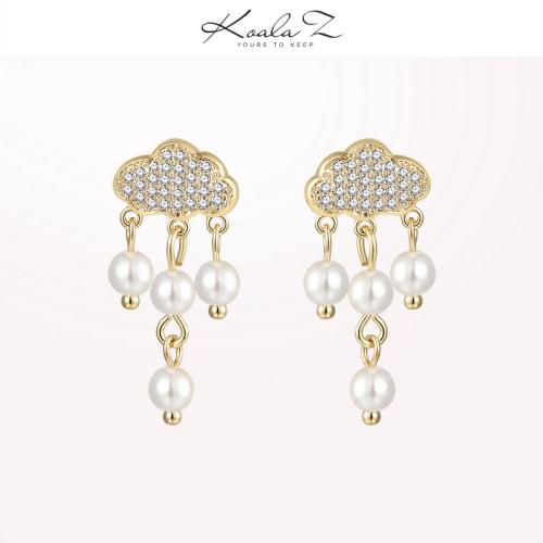 Japanese boutique lovely flash diamond cloud pearl raindrop earring earrings ear clip earless female INS fairy Korea - dianjiang-