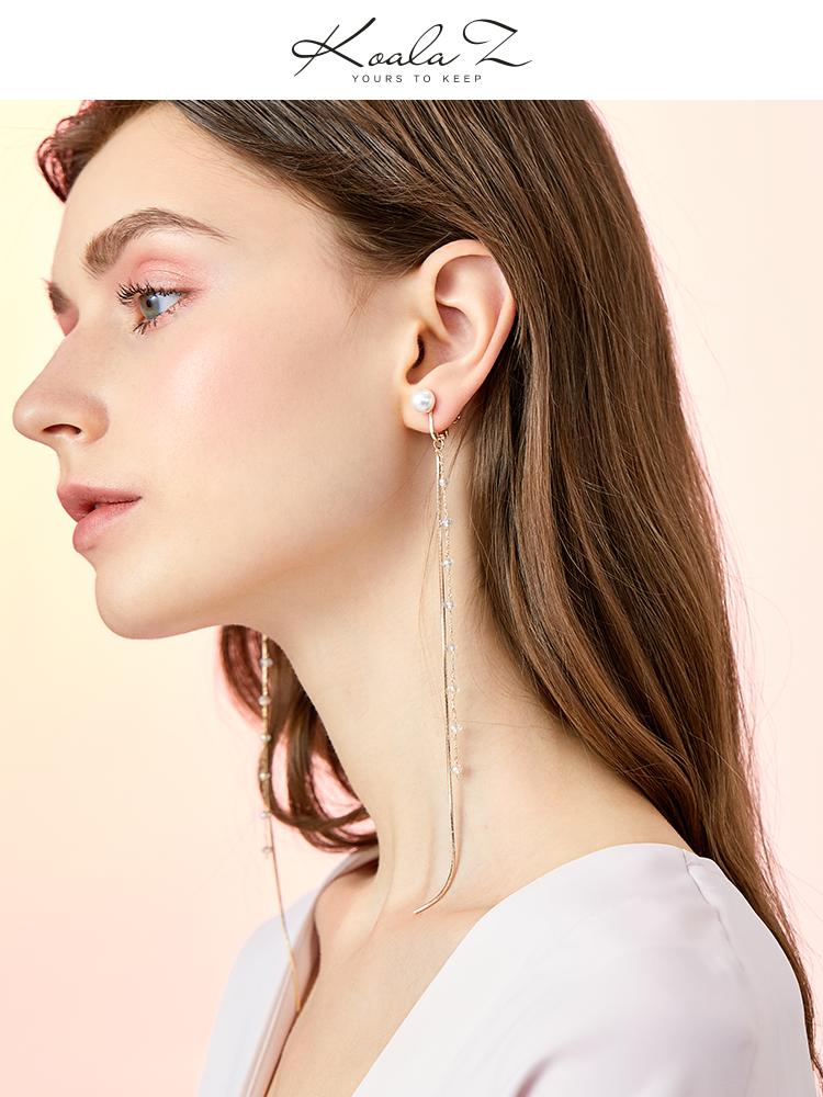 Super-long super-fairy cold light wind fairy round face thin crystal snake bone chain tassel earrings ear clip no ear hole girl - dianjiang-