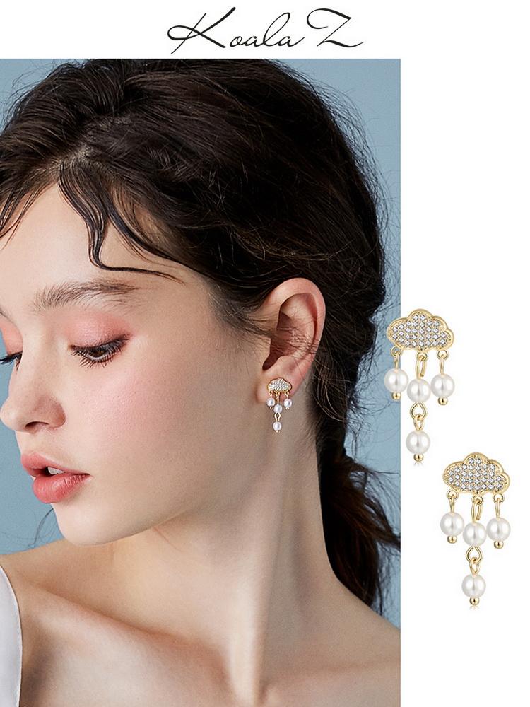 Japanese boutique cute flash diamond cloud pearl raindrop earrings earrings ear clip earless female ins fairy South Korea - dianjiang-