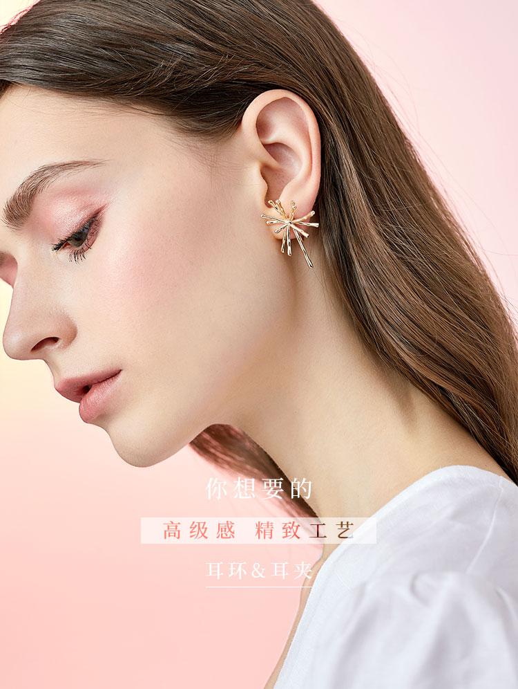 Thick plated real gold, cool wind, advanced design sense, divergent metal coral earrings, ear clips, no ear holes, women in Europe and America - dianjiang-