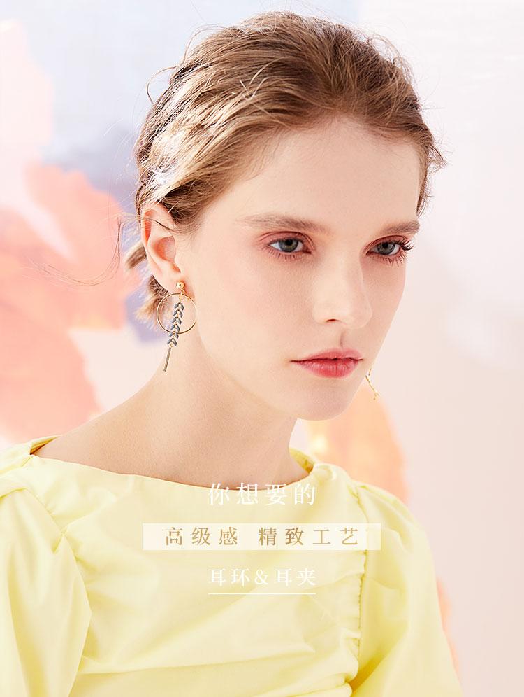 Asymmetrical fresh gentle temperament drop glaze young chrysanthemum flower wheat ear metal tassel ear nail no ear hole ear clip girl - dianjiang-