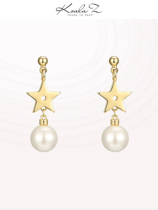 Simple and small South Korean golden star Pearl Pendant Earrings without earholes and earclips for women - dianjiang-