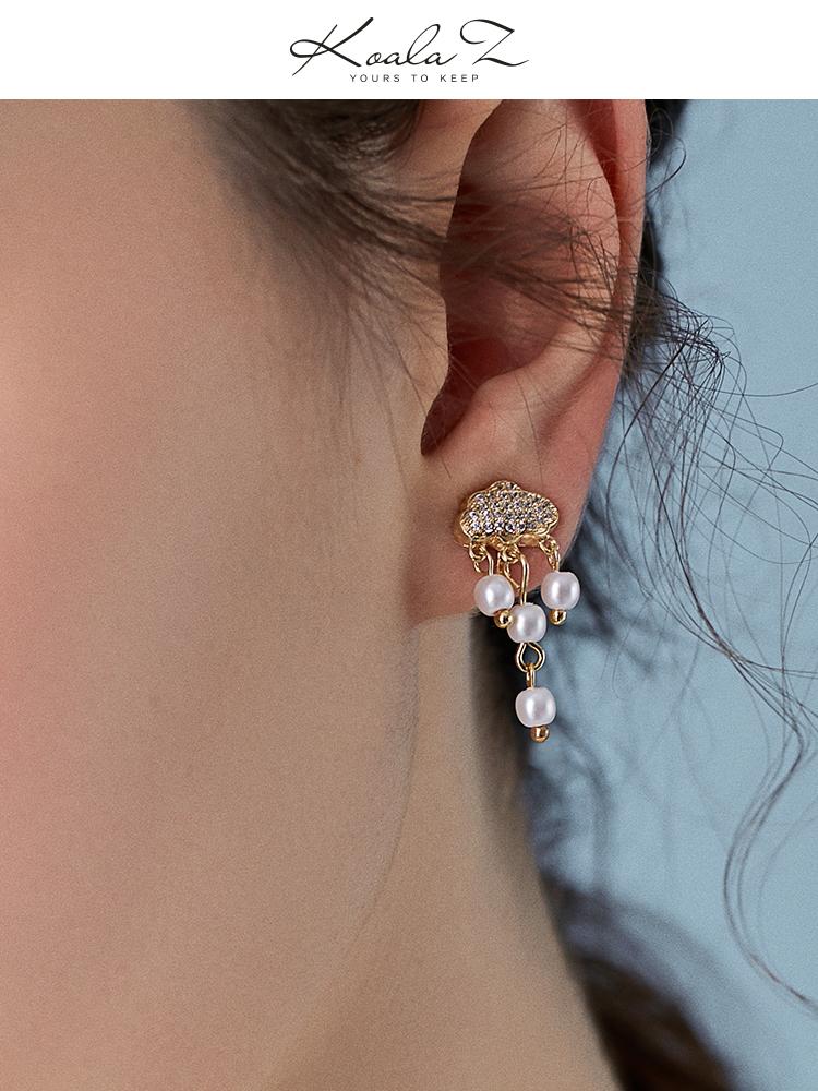 Japanese boutique lovely flash diamond cloud pearl raindrop earring earrings ear clip earless female INS fairy Korea - dianjiang-