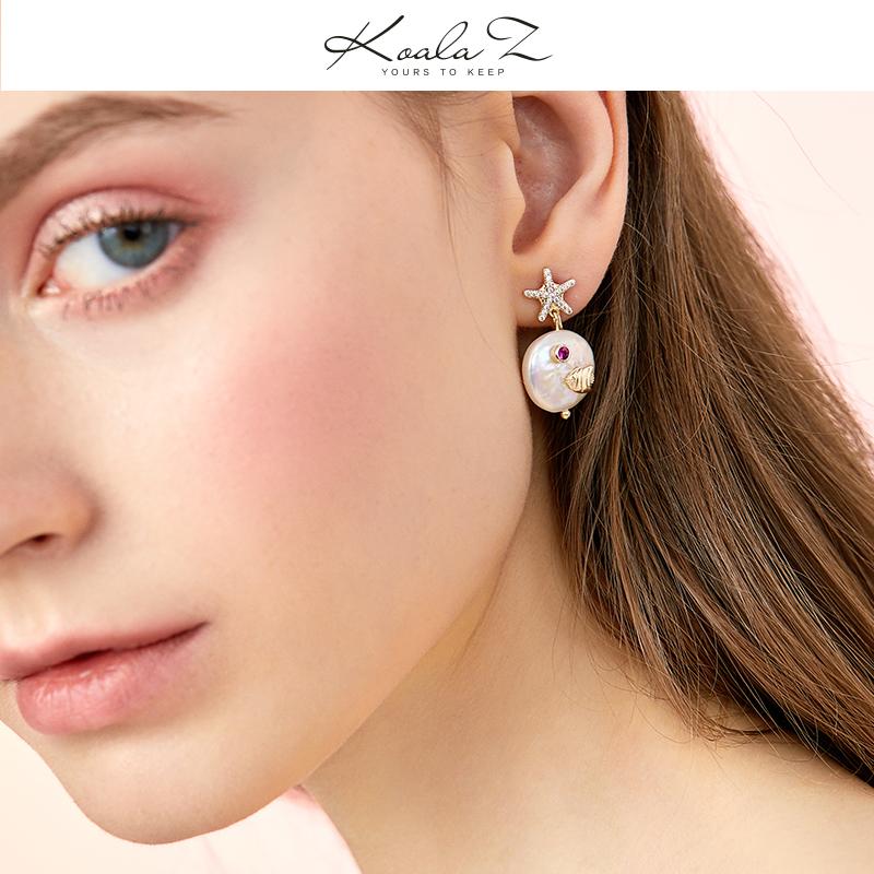 Baroque natural pearl zircon starfish cute little fish earring earring earring female painless everyday Joker - dianjiang-