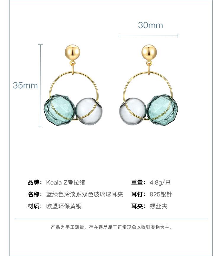 Spring new transparent glass ball cold wind Mo Landi color two-color earring earring earring clip without ear hole female - dianjiang-