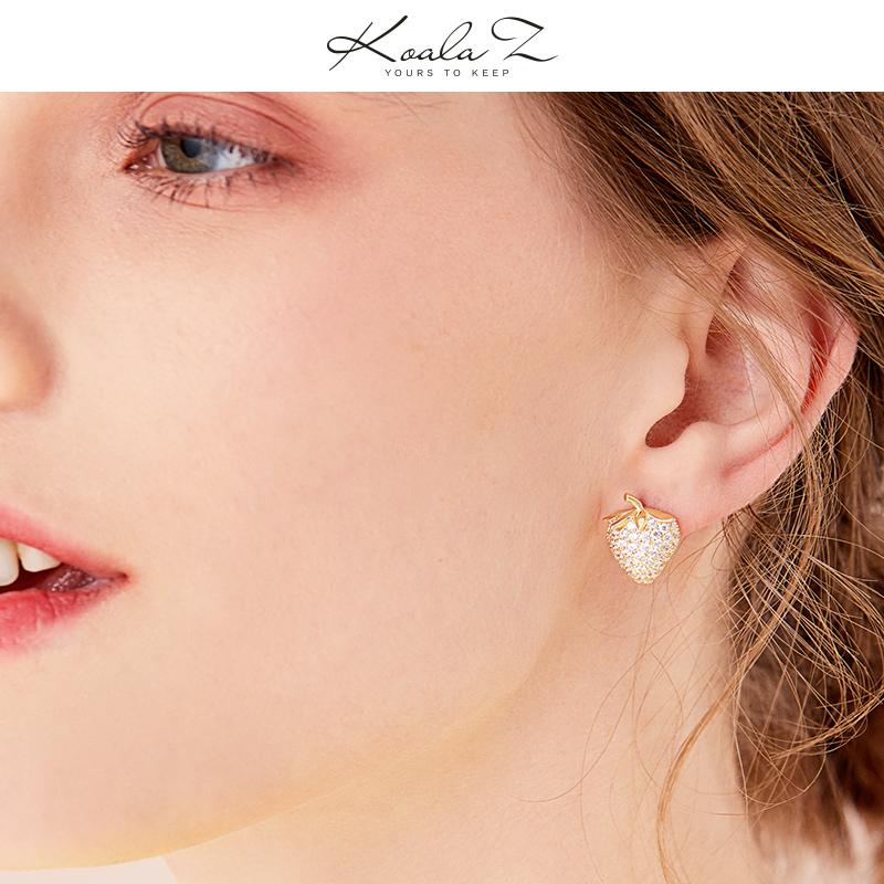 Delicate, shiny, sweet and lovely gold full rhinestone small strawberry zircon earring earring without earhole earring clip age - dianjiang-