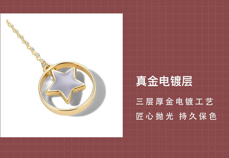 Japanese simple commuter star Pentagram ring long tassel earring clip earless female spiral clip - dianjiang-