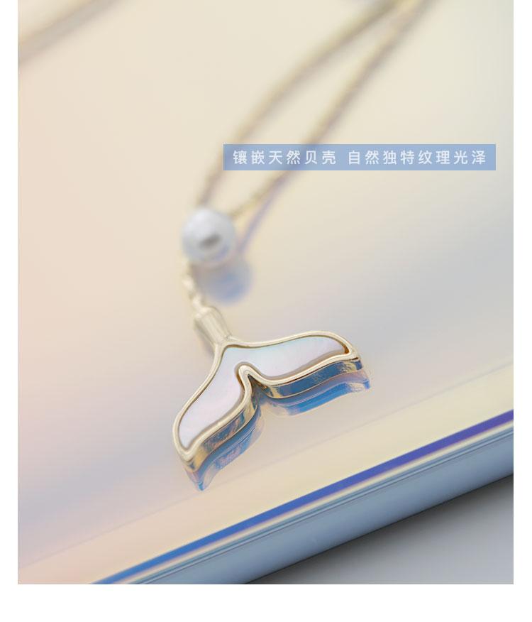 Mermaid Girl's tail Earrings temperament long and versatile Earrings without ear holes ear clip 2019 new Dolphin Earrings Han - dianjiang-