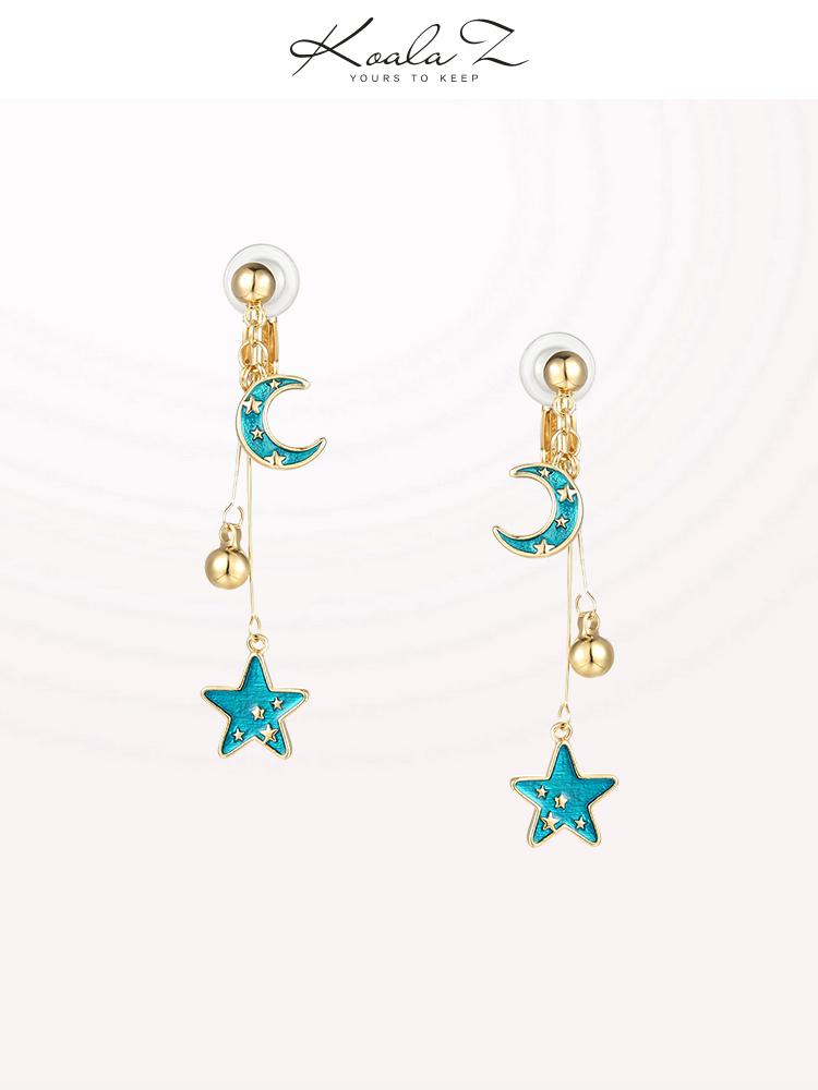 Japanese new products original design hand made blue glass texture glaze star moon earrings ear clip no ear hole girl - dianjiang-