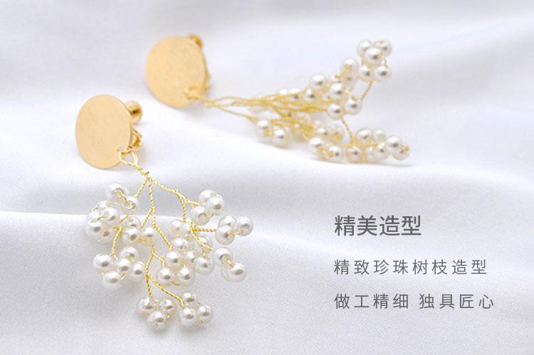 Hand made irregular wire, grape pearl string, long earring, ear clip, no ear hole, sweet and lovely girl - dianjiang-