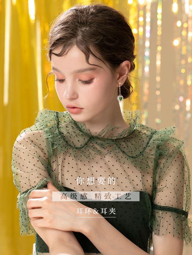 Vintage court wind big brand design green drop glazed love pearl ear nails painless earless ear clip female Lolita - dianjiang-